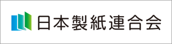 日本製紙連合会