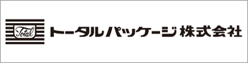 トータルパッケージ株式会社