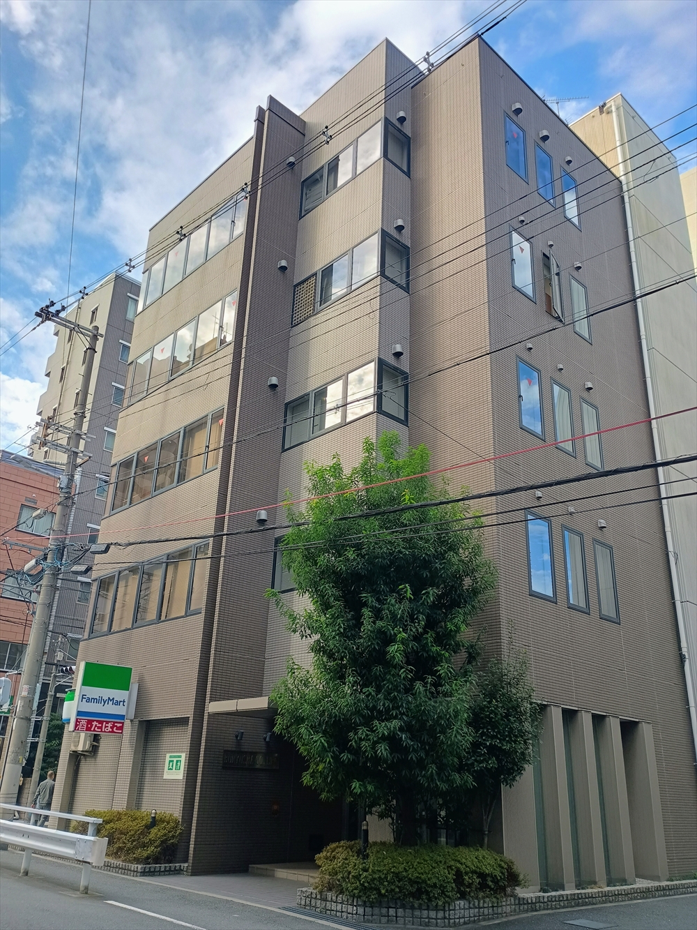 株式会社文友社 大阪支店