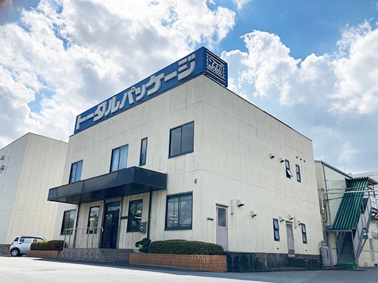 株式会社文友社 トータルパッケージ株式会社