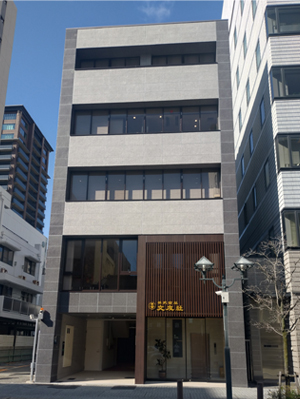 東京本店