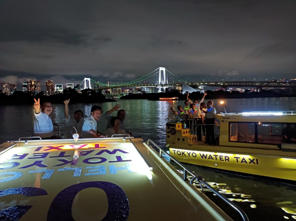 四ッ葉会 TOKYO WATER TAXI